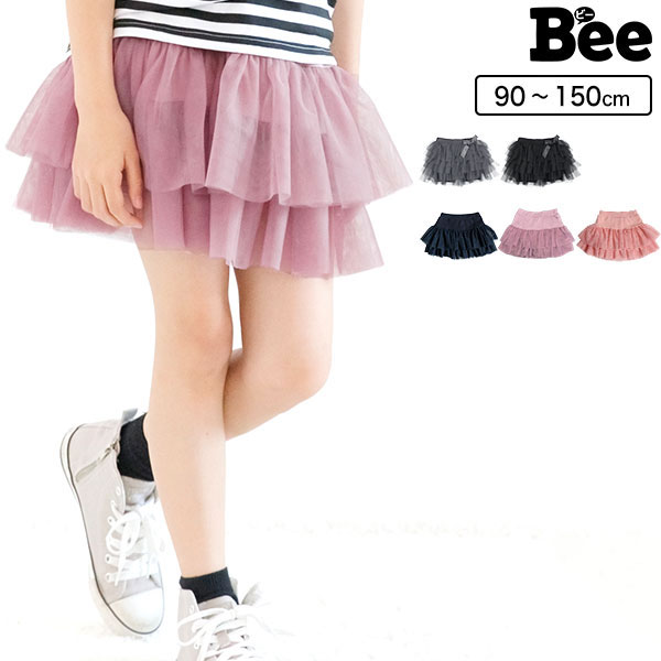 楽天韓国 子供服のBee韓国子供服 韓国こども服 Bee チュール フリル リボン スカッツ ショーパン ショート レギンス 無地 春 夏 90 100 110 120 130 140 ◇インナーパンツ付きチュチュスカート◇