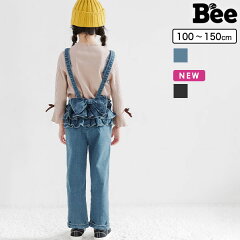 https://thumbnail.image.rakuten.co.jp/@0_mall/kodomo-bee/cabinet/new79/sbb01556-600rn.jpg