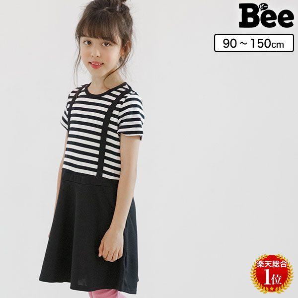 韓国子供服 韓国子ども服 韓国こども服 Bee カジュアル ナチュラル キッズ カラバリ 女の子 ボーダー サス プルオー…