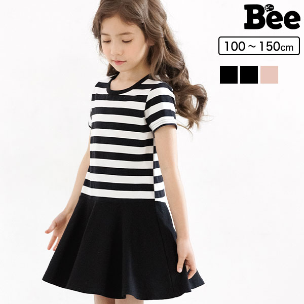 楽天韓国 子供服のBee韓国子供服 韓国子ども服 韓国こども服 Bee キッズ 女の子 ボーダー ドッキング フレアスカート 切り替え チュニック プルオーバー 春 夏 90 100 110 120 130 140 ◇半袖ワンピース◇