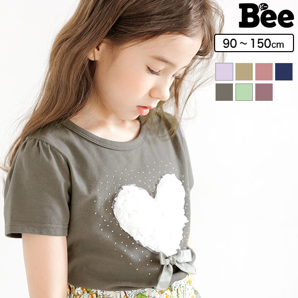 韓国子供服 韓国子ども服 韓国こども服 Bee カジュアル ナチュラル キッズ カラバリ 女の子 Tシャツ モチーフ 花 リ…