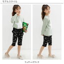 子供服 男の子 サルエル ハーフパンツ テーパード ズボン 女の子 キッズ カラバリ韓国子供服 ポケット ギンガムチェック 迷彩 無地 90 100 110 120 130 140 150 ◇サルエル風パンツ◇ 3