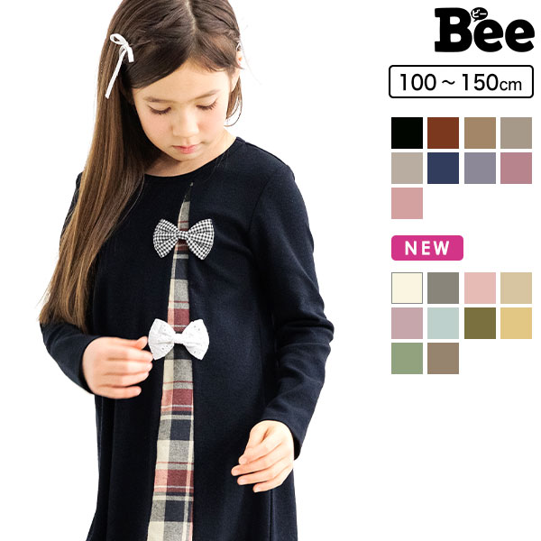 韓国子供服 韓国子ども服 韓国こども服 Bee カジュアル 