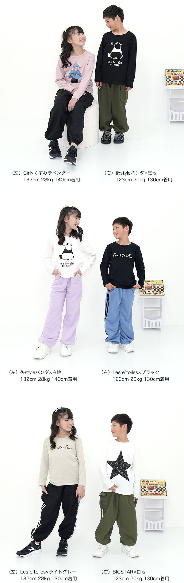 【期間限定タイムセール　22日9:59まで】【26年SS新色】プリントTシャツ トップス ...