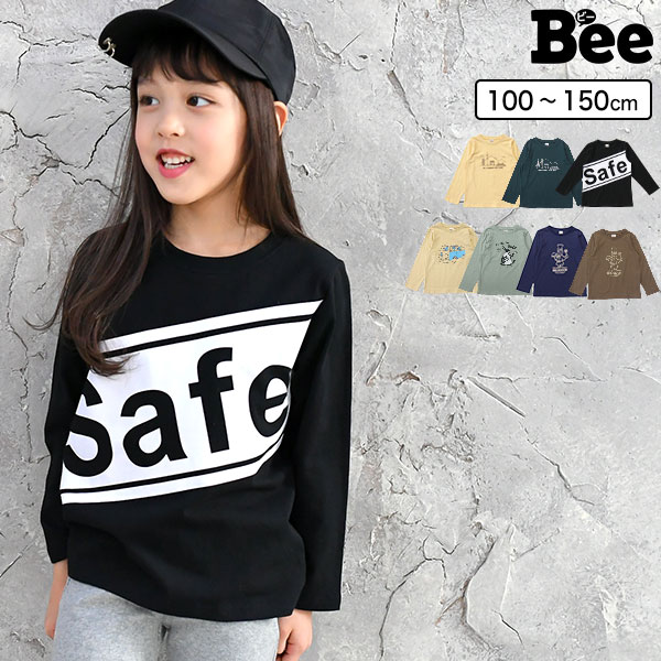 楽天韓国 子供服のBeeプリントTシャツ 長袖 通園 通学 男の子 女の子 ロゴ キッズ 韓国子供服 子ども服 春 秋 冬 100cm 110cm 120cm 130cm 140cm 150cm ◇長袖Tシャツ◇ アウトレット