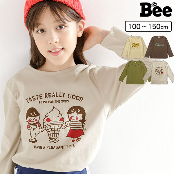 楽天韓国 子供服のBeeプリントTシャツ 長袖 通園 通学 男の子 女の子 ロゴ キッズ 韓国子供服 子ども服 春 秋 冬 100 110 120 130 140 150 ◇長袖Tシャツ◇ アウトレット