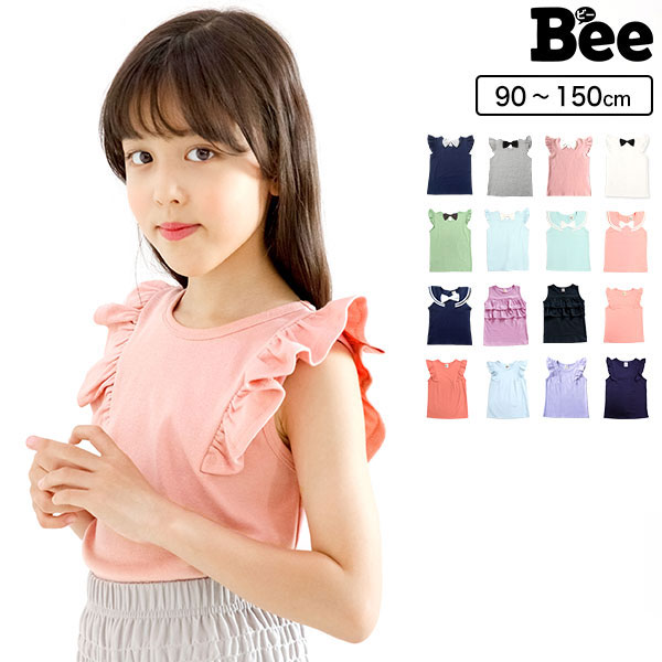 【COTTON from U.S.A】デニムキャミチュニック マーキーズ 子供服 キッズ ベビー 女の子 トップス キャミソール チュニック 2024SS