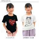 【24年SS新色】子供服 Tシャツ 男の子 兄弟 お揃い 半袖 キッズ カラバリ 子ども 女の子 韓国子供服 ロゴ プリント カジュアル ナチュラル 100 110 120 130 140 150 ◇半袖トップス◇ 2