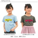 【24年SS新色】子供服 Tシャツ 男の子 兄弟 お揃い 半袖 キッズ カラバリ 子ども 女の子 韓国子供服 ロゴ プリント カジュアル ナチュラル 100 110 120 130 140 150 ◇半袖トップス◇ 3