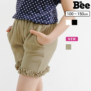 ڹҶ ڹҤɤ ڹ񤳤ɤ Bee 奢 ʥ å ݥå Х λ ե ̵ ۥ磻   100 110 120 130 140 150 硼ȥѥġ