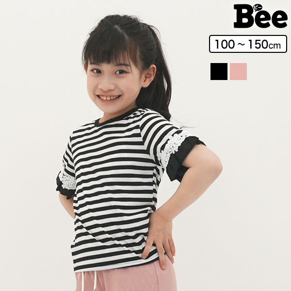 楽天韓国 子供服のBee韓国子供服 韓国子ども服 韓国こども服 Bee カジュアル ナチュラル キッズ 女の子 Tシャツ ボーダー レース プルオーバー 花 春 夏 100 110 120 130 140 150 ◇半袖トップス◇