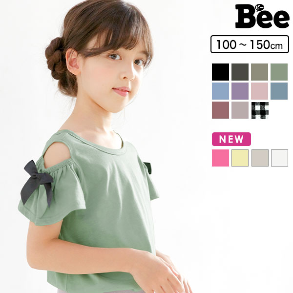 【キッズ・夏服】安くて可愛い！おしゃれな韓国子供服のおすすめを教えて！