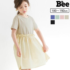 韓国子供服 韓国子ども服 韓国こども服 Bee 女の子 カジュアル ナチュラル キッズ ウエスト切替　ワンピ 　ドッキングワンピ 　ギンガム　夏 100 110 120 130 140 150 ◇ワンピース◇