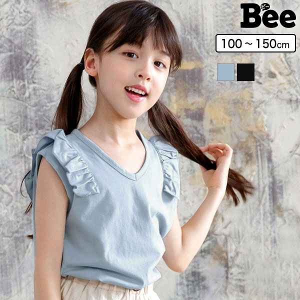 韓国子供服 韓国子ども服 韓国こども服 Bee 女の子 カジュアル ナチュラル キッズ キャミソール フリル リブ 無地 春 夏 100 110 120 130 140 150 ◇トップス◇ アウトレット