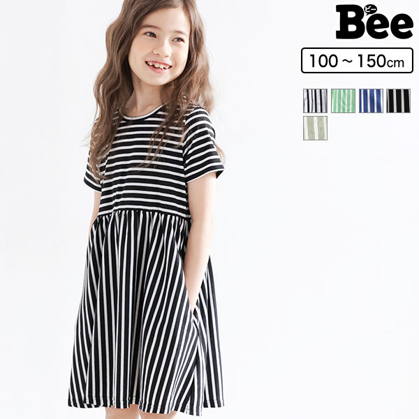 韓国子供服 韓国子ども服 こども服 Bee カジュアル ナチュラルキッズ 女の子 ポケット付き ボーダー 夏 100 110 120 130 140 150 ◇半袖ワンピ◇