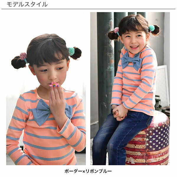 �ǥ�����ȥåץ� Ĺµ T����� �Ҷ��� ���å� ����˥� ���λ� ̵�� �ե�� ��ܥ� �����顼 90cm 100cm 110cm 120cm 130cm 140cm 150cm