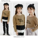 韓国子供服 韓国こども服 Bee 女の子　男の子 カジュアル シンプル プリント キッズ ロゴ　プリントT　カラバリ　通学　春 夏 秋 100 110 120 130 140 150 ◇長袖トップス◇ ルームウェア アウトレット 2