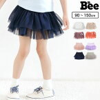 韓国子供服 ◇インナーパンツ付きチュチュスカート◇ 韓国こども服 Bee チュール フリル リボン スカッツ ショーパン ショート レギンス 無地 春 夏 100 アウトレット