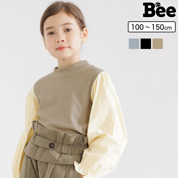 子供服 子ども服 こども服 キッズ 女の子 トップス 切替え 異素材切替え リブ シャツ 春 秋 冬 100 110 120 130 140 …