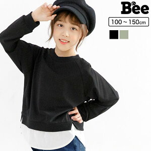 ﻿プチプラなのに可愛い韓国子供服！小学校高学年女子にぴったりなおしゃれな長袖トップスは？