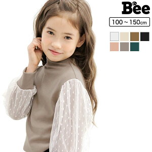 【小学生女の子】プチプラでかわいい！韓国子供服の秋冬用の長袖トップスは？