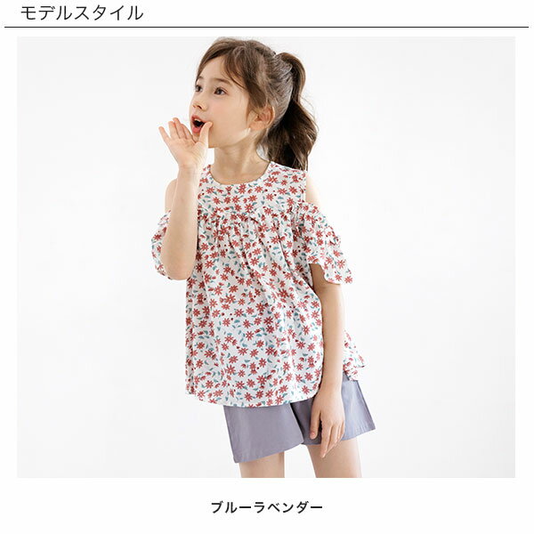 子供服 子ども服 こども服 キッズ 女の子 ショーパン 無地 シンプル ポケット ウエストゴム カジュアル 春 夏 100 110 120 130 140 150◇ショートパンツ◇