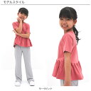 【24年SS新色】子供服 子ども服 こども服 キッズ 女の子 半袖 ペプラム ペプラムトップス フリル 無地 トップス カラバリ 夏 100 110 120 130 140 150◇ペプラムトップス◇ 2