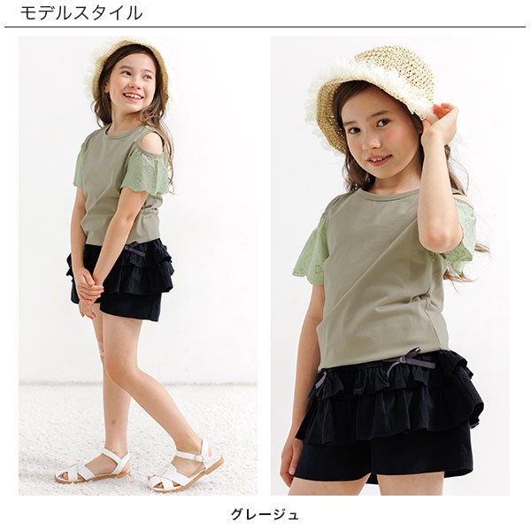 【期間限定タイムセール　28日9:59まで】オフショルダートップス Tシャツ 半袖 子...