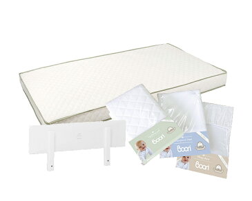 boori ブーリー 6歳までベッド専用ガード5点セット133cm×70cm ベッドガード&スプリングマットレス(L)&キルティングパッド(L)&防水シーツ(L)&ラップシーツ(L) 6saibed-5TEN