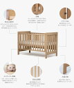 boori ブーリー 6歳までベビーベッド ジャズ ｜赤ちゃん 家具 木製 おしゃれ 成長に合わせて使える シンプルでスタイリッシュなデザイン 新生児 キッズ B-DACBD 3