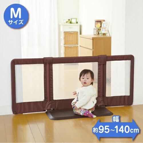 楽天6歳までの寝具図鑑 こどものふとんおくだけとおせんぼ　M ブラウン｜ベビーゲイト ガード 柵 ベビーフェンス ペットゲート セーフティグッズ 安全対策 玄関 キッチン 賃貸 ねじ固定なし つっぱらない 赤ちゃん 置くだけ 自立式 楽々 簡単設置 とおせんぼ 日本育児