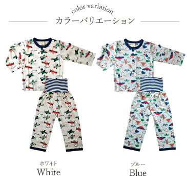 【メール便送料無料】天竺ロールアップ袖パジャマ | 80cm 90cm 95cm 腹巻付きパンツ 恐竜 飛行機 イチゴ ケーキ 赤ちゃん ベビー服 KU213302 キッズ 女の子 男の子 かわいい かっこいい 保育園 寝冷え防止 ネームタグ付き ひこうき 可愛い