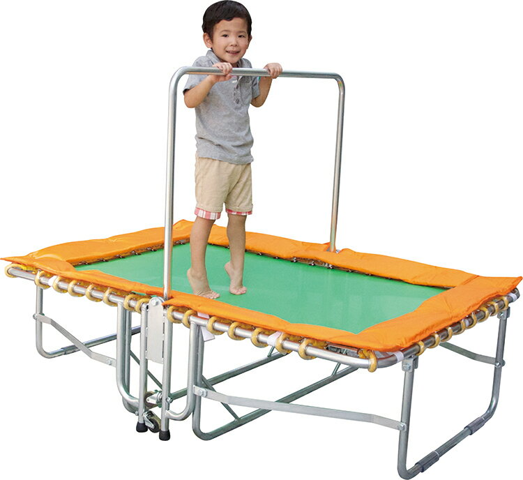 小型ジュニアジャンプT型 保育園 幼稚園 保育所 こども園 学童 学校 養護 小学 体育 器具 体操 屋内 屋外 身体づくり 基礎体力 遊び トレーニング トランポリン 大型遊具 全身運動 平衡感覚 筋力 体幹 バランス 折りたたみ 手すりキャスター付