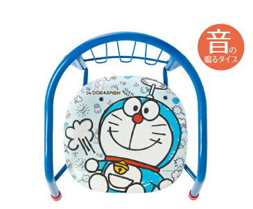 ベビーチェア 豆イス|キッズチェア ローチェア 子供イス 孫 椅子 パイプイス ミニチェア 音が出る 静かなタイプ キャラクター ドラえもん ハローキティ シナモロール アニマル トーマス 柄 可愛い おしゃれ 1歳 幼稚園 保育園 保育所 ベビー用品