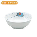 ボウル 鉢 子供 食器 ぞうさん 5インチボール 高強度磁器食器ダイアセラム製|給食用 子供向け こども ベビー キッズ カトラリー プレート 園児 幼児 乳児...