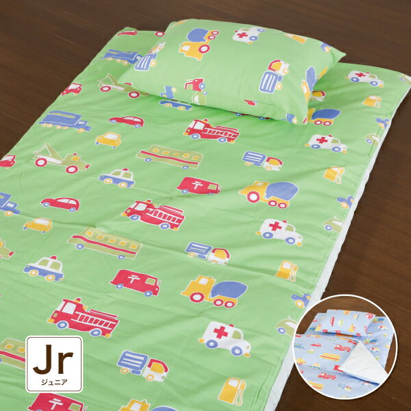はたらく車がいっぱい！男の子向け敷き布団カバー/ジュニアサイズ/95×195cm/遊び心いっぱいの布団カバー/お元気なお子様にぴったり/明るいポップな柄/安心の日本製/お肌に優しい綿100％/Ozboy/オズボーイ