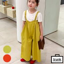 韓国子供服 女の子 【メール便可】サロペット 無地 / マスタード オレンジ 子ども服 子供服 ナチュラル シンプル ベーシック 80 90 100 110 120 130 140 キッズ ベビー ジュニア 楽天 保育園 幼稚園 小学生 春夏 夏物 春物 おしゃれ プチプラ カジュアル