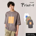 ＜40％OFF＞2023夏【Jeans-b /ジーンズベー】ラウンドスリット Tシャツ≪130cm 140cm 150cm 160cm≫子供服 キッズ 男の子 男児 子ども ジュニア