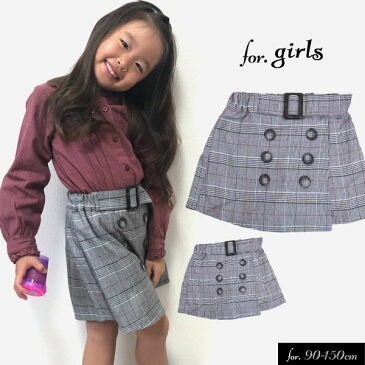 <40%OFF>2019秋冬【SLAP SLIP/スラップスリップ/byベベ】トレンチ風チェックショートパンツ≪90cm 100cm 110cm 120cm 130cm 140cm 150cm≫子供服 キッズ 女の子 女児 子ども ジュニア≪店頭受取対応商品≫ ポイント消化