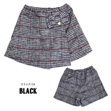 <50%OFF>2019秋冬【SLAP SLIP/スラップスリップ/byベベ】ラップ風 チェック スカパン≪100cm 110cm 120cm 130cm 140cm 150cm≫子供服 キッズ 女の子 女児 子ども ジュニア ショートパンツ パンツ ショーパン おしゃれ お出かけ