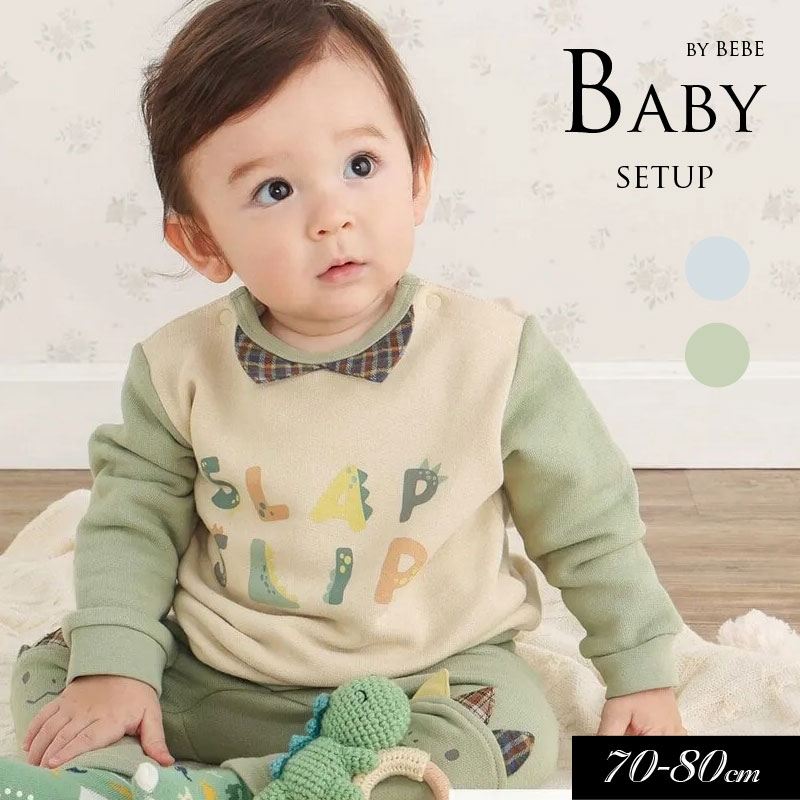 \11/25限定10%OFFクーポン/<10%OFF>2025秋冬【SLAP SLIP/スラップスリップ/byベベ】フロントプリントトレーナー+恐竜ヒザ切り替え...