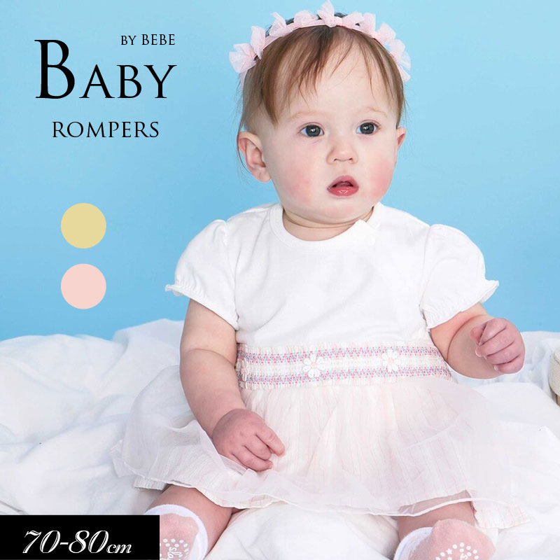 20OFF2025ơSLAP SLIP/åץå/by٥١ ޥȥ饤 塼륹 å ѡ70cm 80cm...