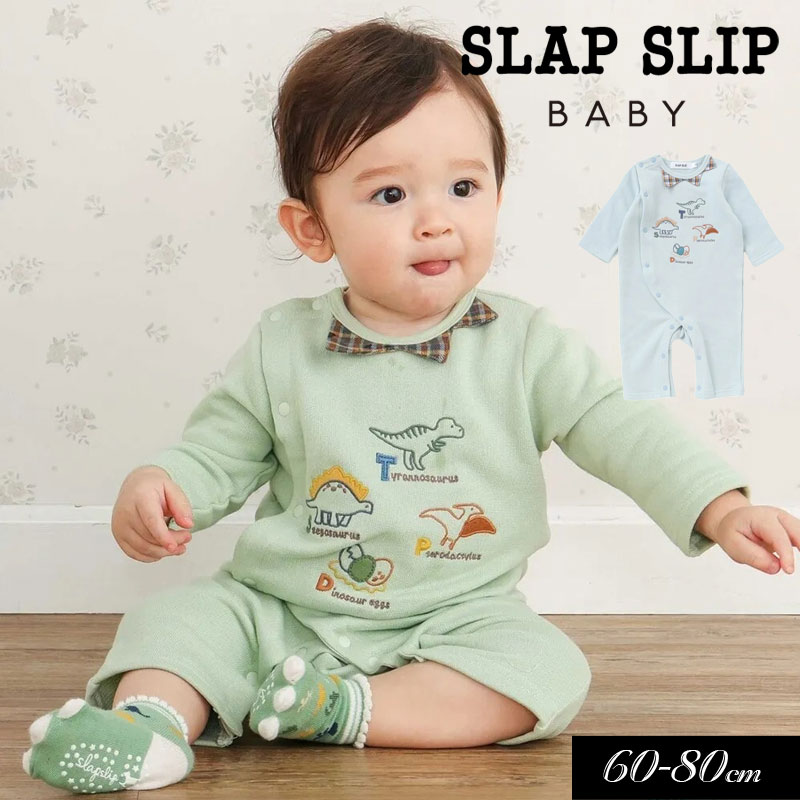 ＼ブラックフライデークーポンで20％OFF／＜10％OFF＞2025秋冬【SLAP SLIP/スラップスリップ/byベベ】..