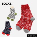 200円ぽっきり2019秋冬【ampersand/アンパサンド】ペイズリー ソックス≪10-12cm 13-15cm 16-18cm 19-21cm≫キッズ ベ...