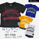 激安処分セール<500円>夏【F.O.KIDS/エフオーキッズ】2P set Tシャツ≪80cm 90cm 95cm 100cm 110cm 120cm 130...