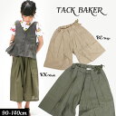 ＜50％OFF＞2019夏 セール【Otonato/オトナト】タックベイカーパンツ/8分丈子供服 キッズ 女の子 女児 子ども ジュニア ボトムス ワイドパンツ ガウチョパンツ ママ お揃い≪店頭受取対応商品≫