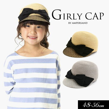 ＜40％OFF＞2020春t 【ampersand/アンパサンド】Girl's CAP≪48cm 50cm 52cm 54cm 56cm≫こども服 キッズ 帽子 ハット≪店頭受取対応商品≫