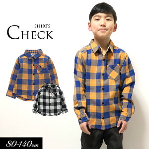 <50%OFF>2020春【F.O.KIDS/エフオーキッズ】チェック シャツ≪80cm 90cm 95cm 100cm 110cm 120cm 130cm 140cm≫子供服 キッズ 女の子 男の子 女児 男児 子ども≪店頭受取対応商品≫