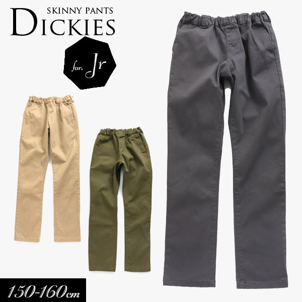 ＜30％OFF＞2020春t【F.O.KIDS/エフオーキッズ】Dickies スキニー パンツ/10分丈/Jrサイズ≪150cm 160cm≫男の子 女の子 ズボン 子供服 ディッキーズ≪店頭受取対応商品≫