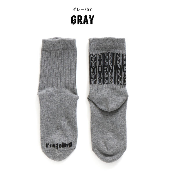 100円ぽっきり2021春【ampersand/アンパサンド】ロゴ柄 クルーソックス≪10-12cm 13-15cm 16-18cm 19-21cm≫キッズ ベビー 靴下 くつした くつ下　ソックス レッグウェア 保育園 幼稚園 通園≪店頭受取対応商品≫